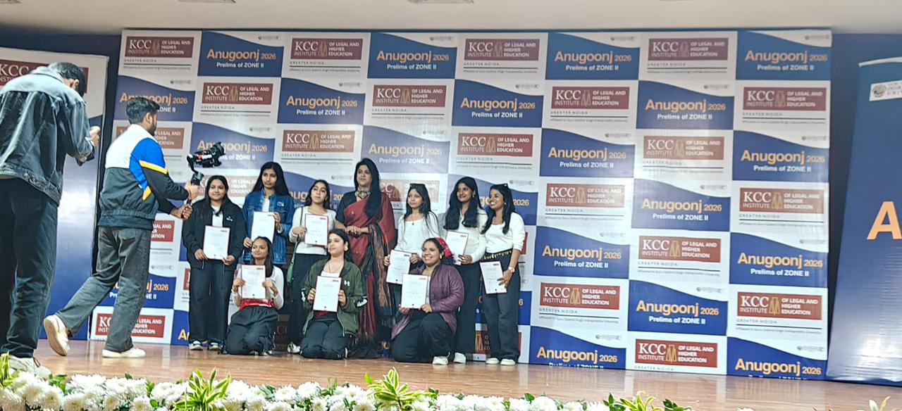 ANUGOONJ (GGSIPU Sociocultural Intercollegiate Competition)