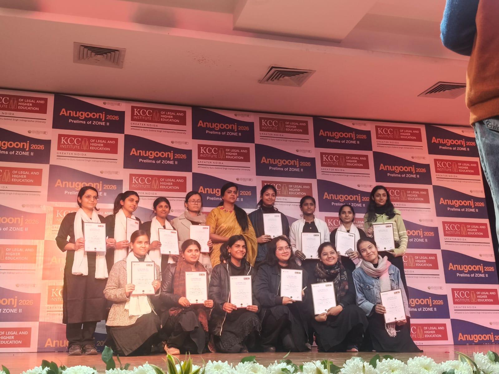 ANUGOONJ (GGSIPU Sociocultural Intercollegiate Competition)