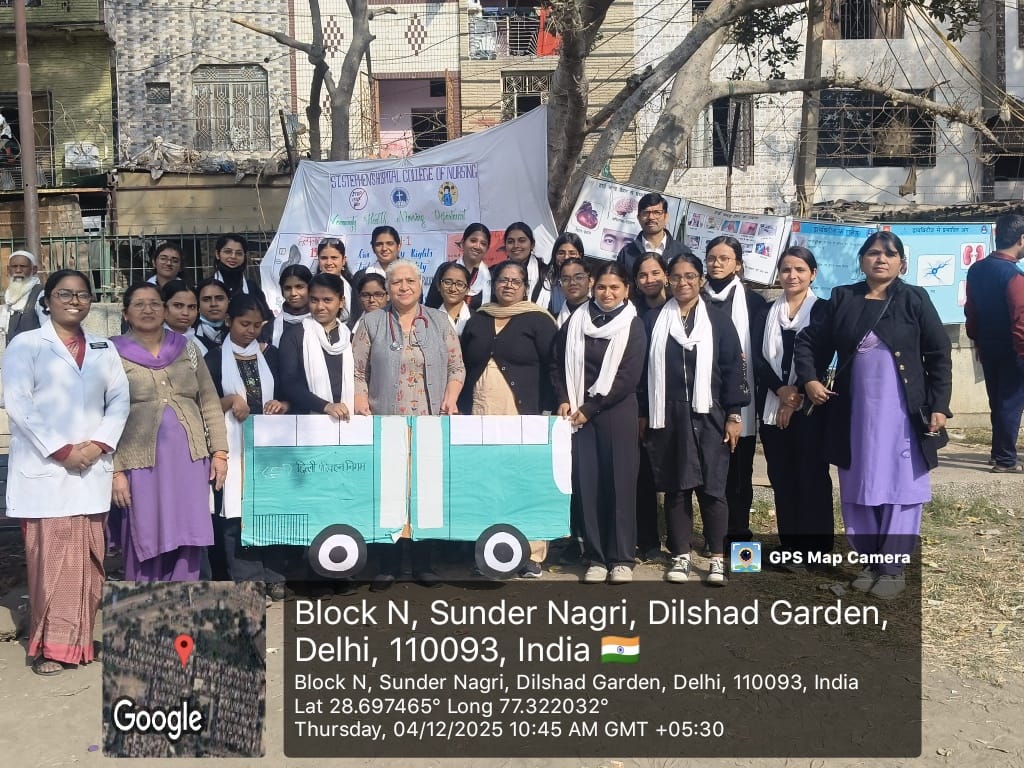 District Eco SDG Champion 2025-  Street Play on Cyberbullying