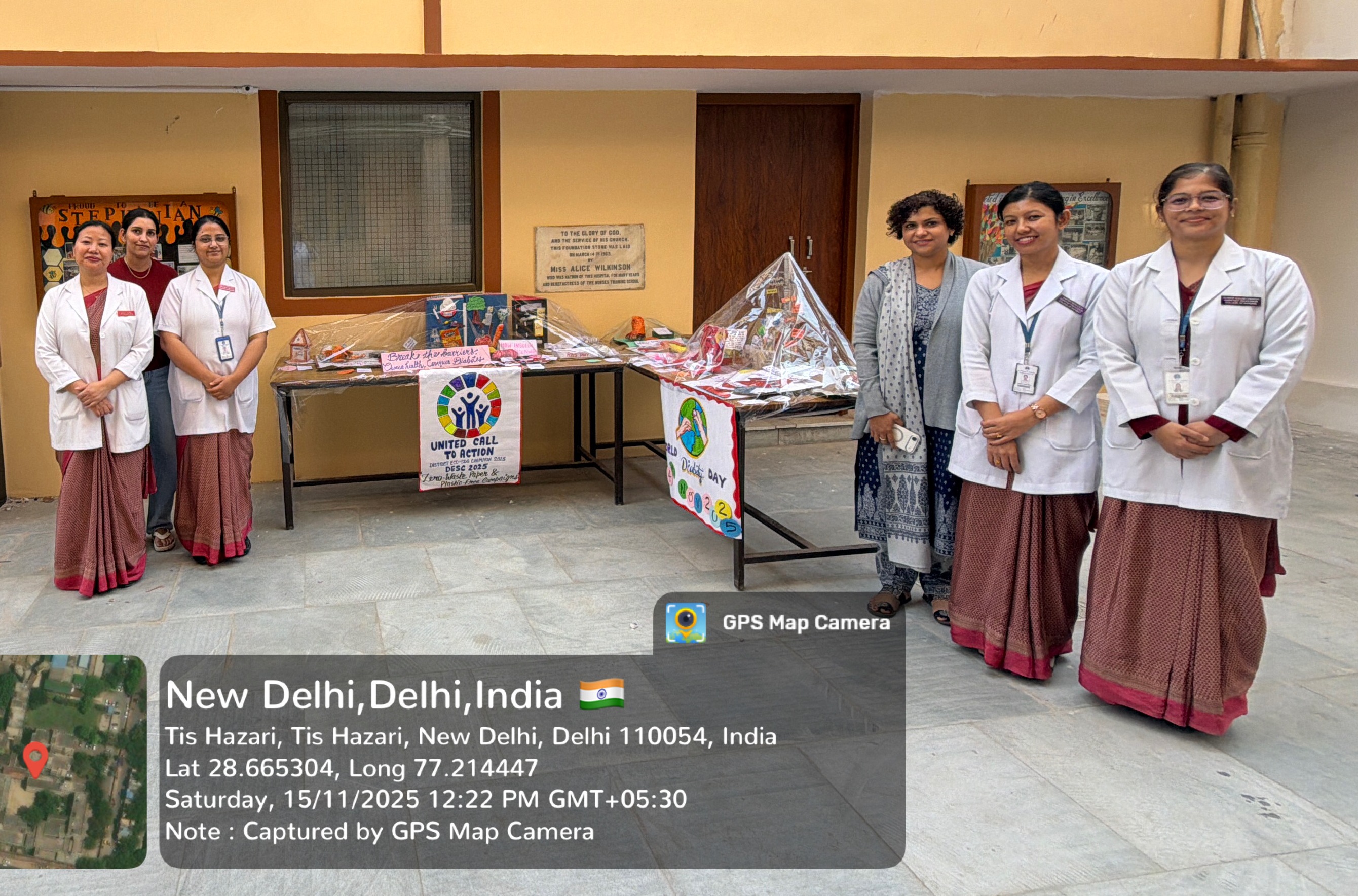 District Eco SDG Champion 2025- Best Out of Waste