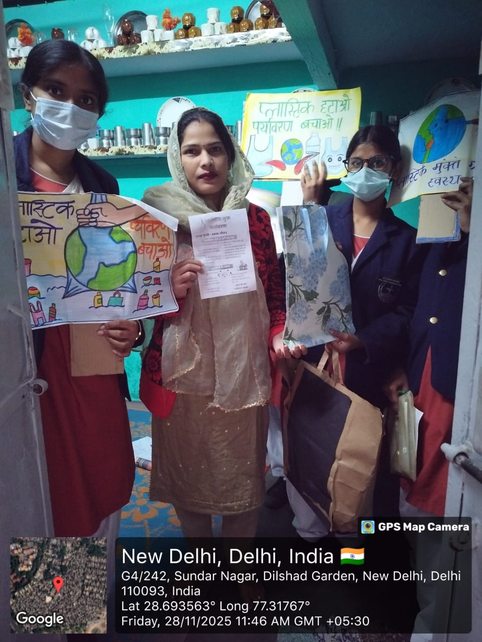 District Eco SDG Champion 2025- Plastic Free Campaign