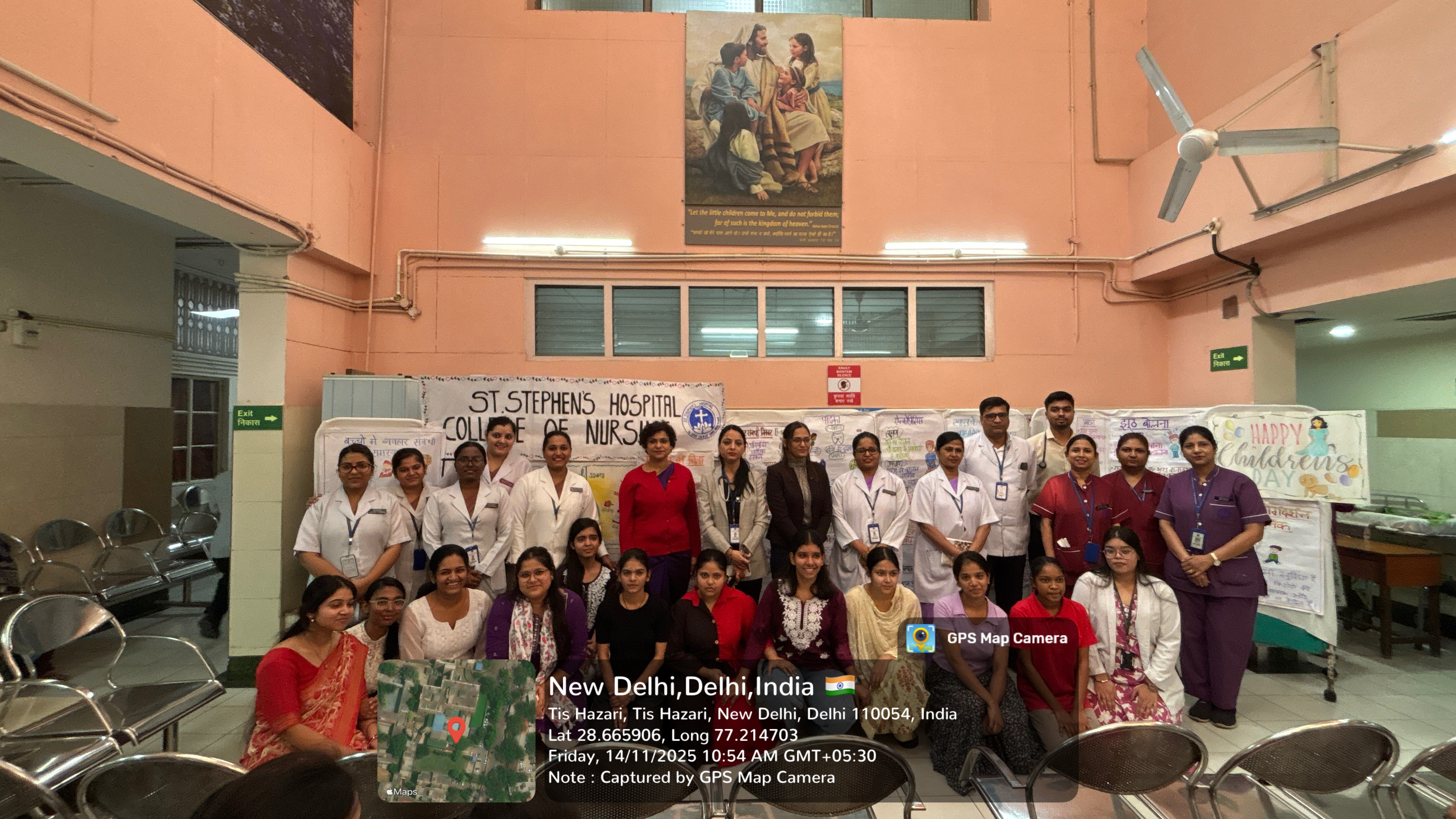 District Eco SDG Champion 2025-  Behavioural Issues in Children (Skit)